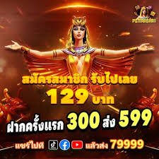 Hướng dẫn tải và cài đặt ứng dụng f1686 APK trên thiết bị Android tại Việt Nam